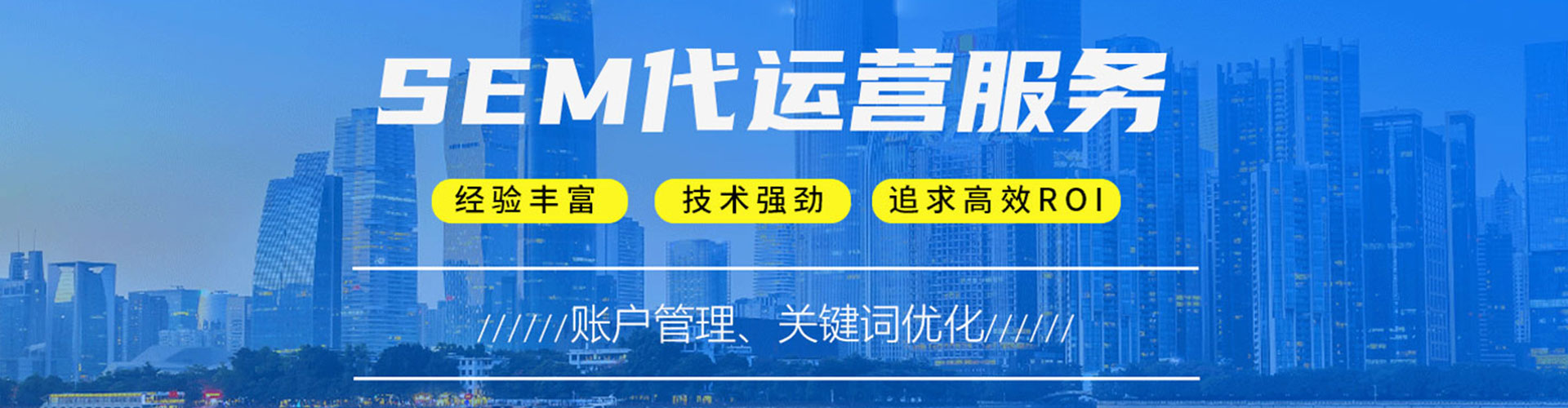老边百度充值高返点
